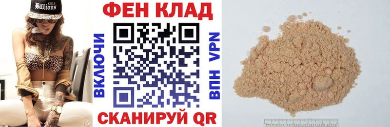 Amphetamine Premium  Губкинский 