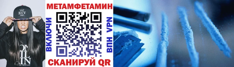 АМФ VHQ Губкинский