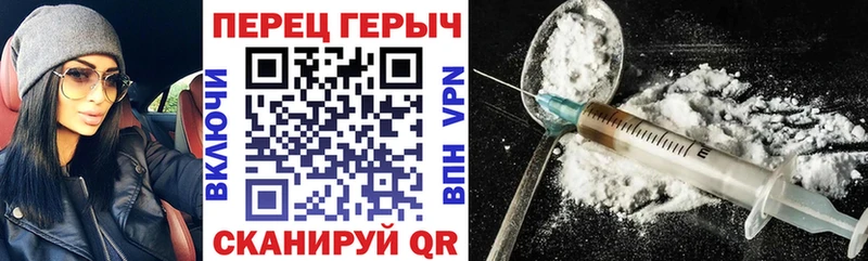 Героин афганец  мега сайт  Губкинский 