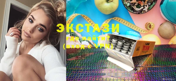 молекула духа Аркадак