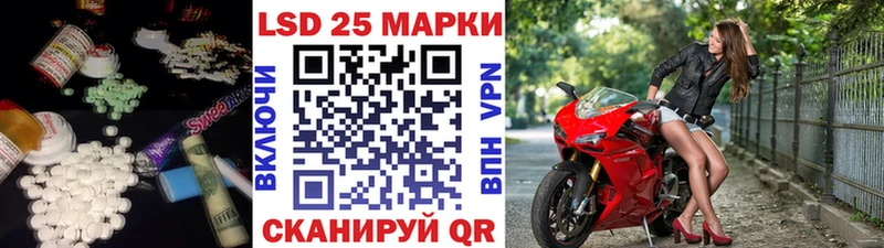 Лсд 25 экстази ecstasy  Губкинский 